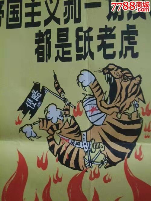 images/2/2021/10/p5zPxXnHQxFYq0mpXakQXxAxu1YZNA.jpg