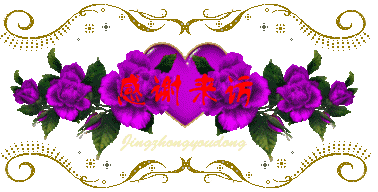 1296594802.gif
