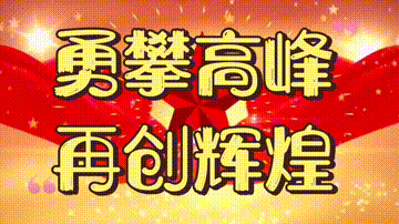 images/2/2022/09/chhqggG0CHDc0CZ3RUCGc3QuK01k1r.jpg