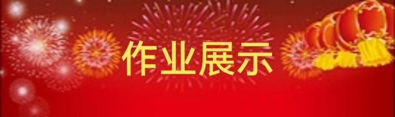 images/2/2024/01/R5bbOCOUOp0QVfjq2QUWfP6bJuBpxU.jpeg