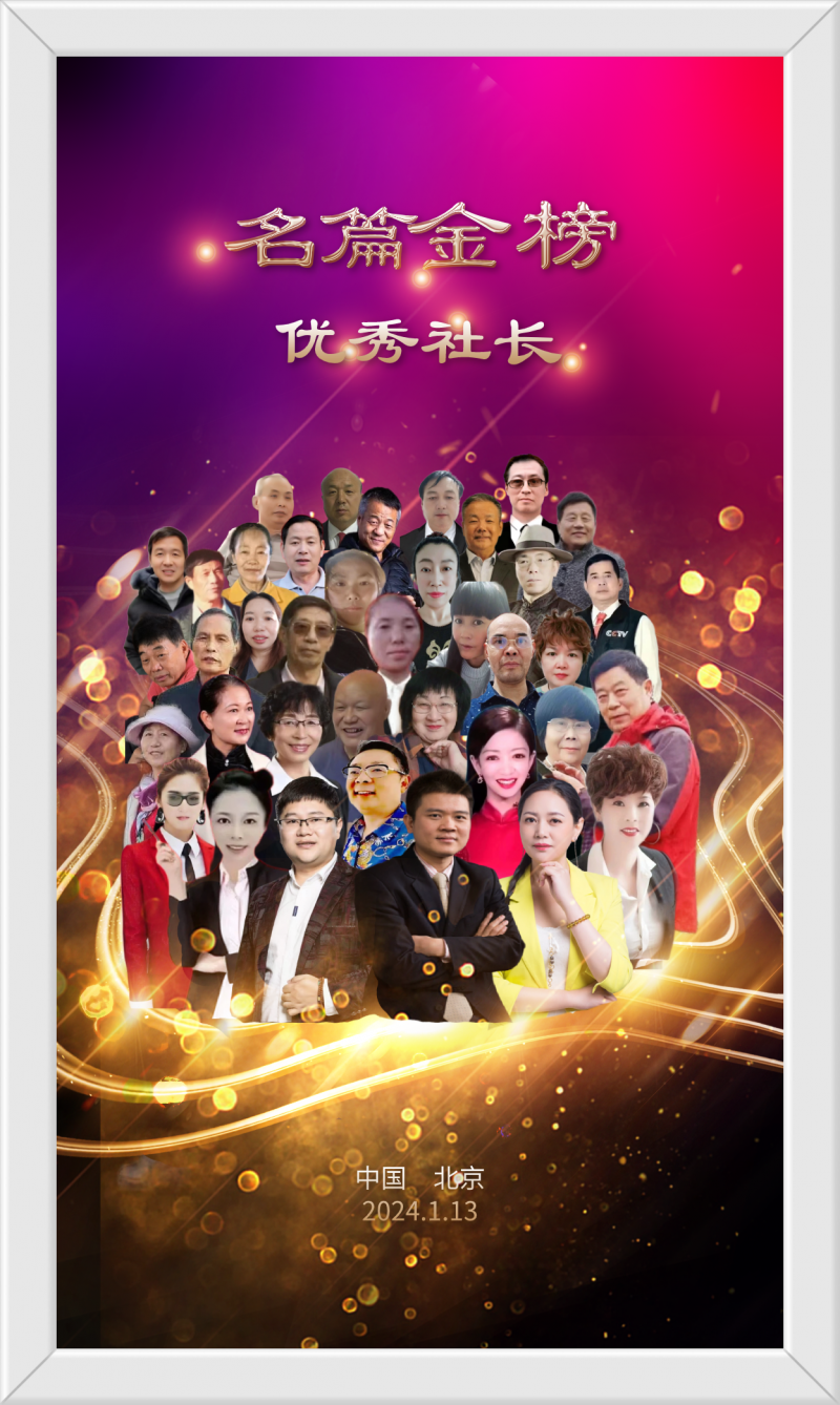 images/2/2024/03/mMm57El0a1sai7311I65Mf7XsD7el0.png
