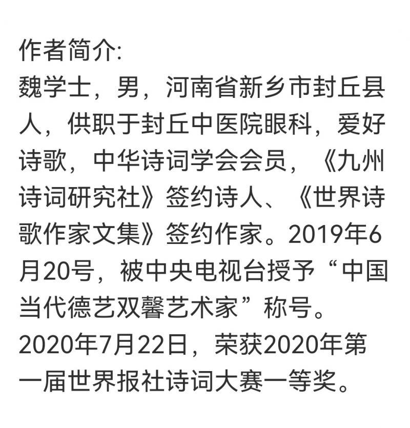 images/2/2024/05/JIE1DBlBIQSk3KtLZesQ1YJMzTsMZ9.jpeg