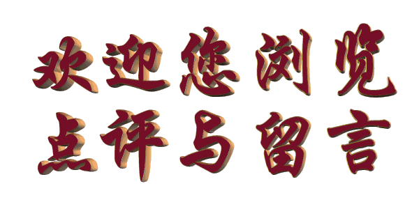 images/2/2024/09/x7kn8N6q43XZrx1LBv4lNV488npV1J.gif