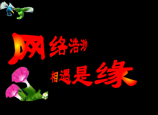 mmexportf3e0f3cd47379fe03657b19d6d68fdcf_1733544075700.gif