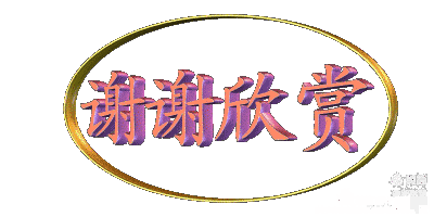 images/2/2025/02/f8NGnO88NJ88cA784aaN2c28CA800C.gif