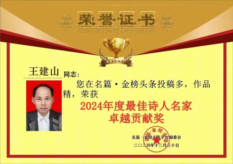 images/2/2025/03/NG25bGr7YLx6YUGbg7wbGOy3X5YZB2.jpg