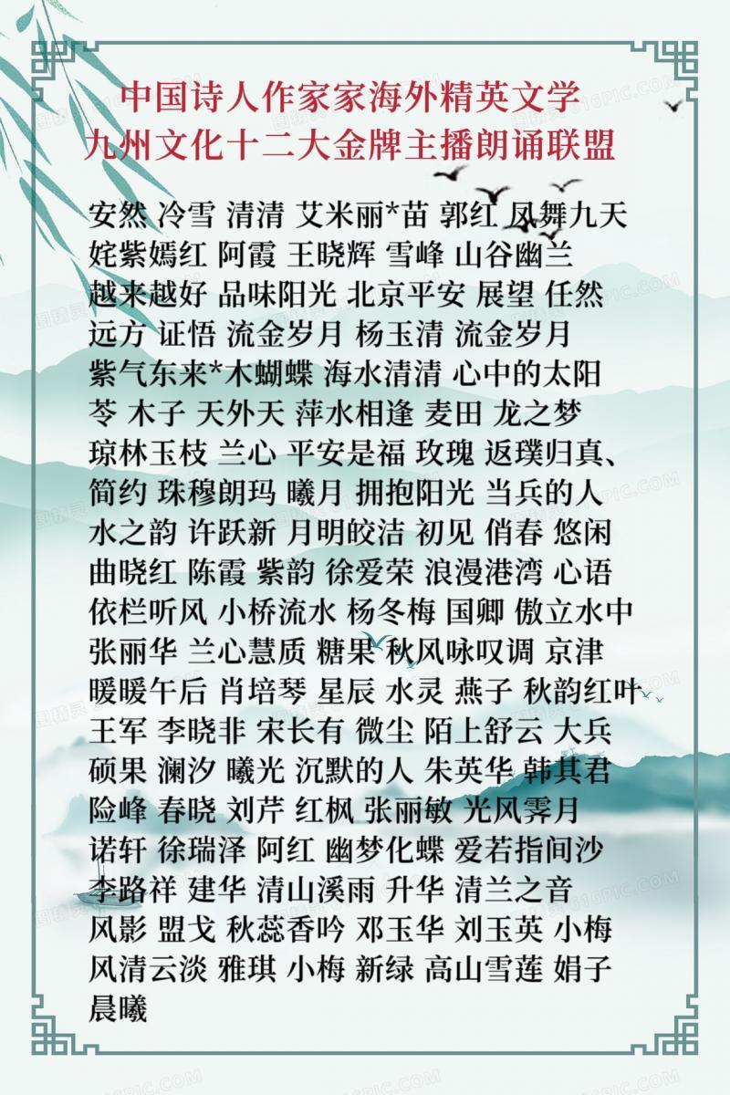 mmexport857c9e0c002547746472b14cf4afa492_1744505570767.jpeg