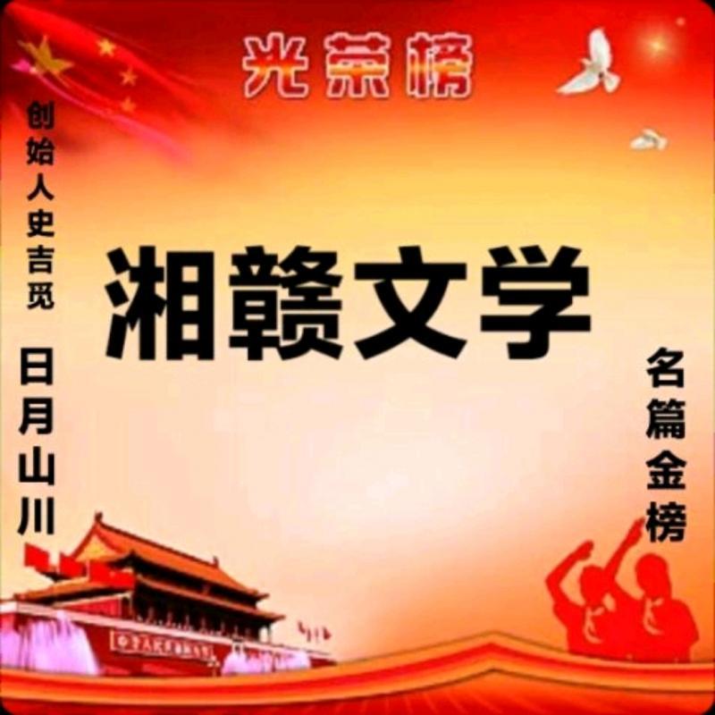 mmexport3bdb1f35796585add02affed475c0bdb_1745104407944.jpeg