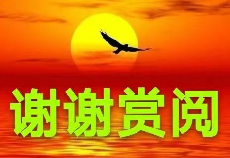 images/2/2025/06/z2jp05vPXQGF2F2Ljz2JPZJp05Qv5Q.jpeg