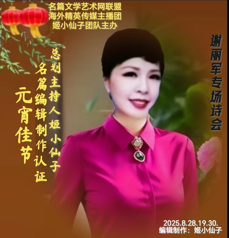 images/2/2025/08/XfxXWaD5UxXdft7zawTRGu7otow575.jpg