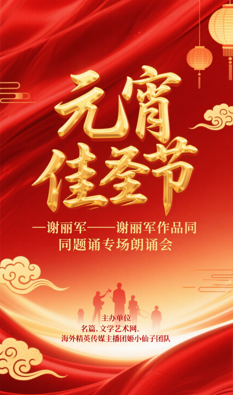 images/2/2025/08/bpaD7D28R30l6ER82oZO0e3js3J86l.png