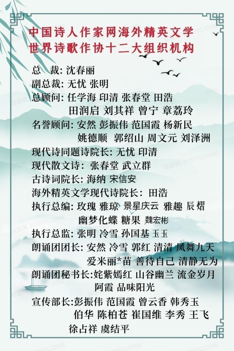 images/2/2025/09/DYHsu4bq344e2sO68BoI8zx4M0EUqd.jpg