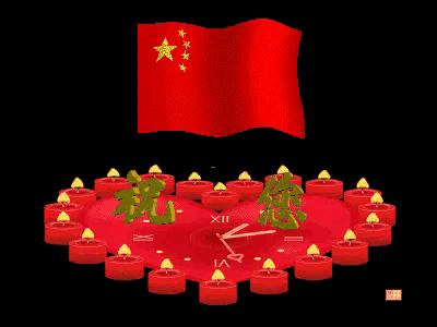 images/2/2025/10/mQnNq97v7jVxxQyjz001L5zNZll11x.gif