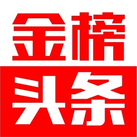 mmexport98b2e3717c19f54e54834d5d97079682_1758232554981.jpeg