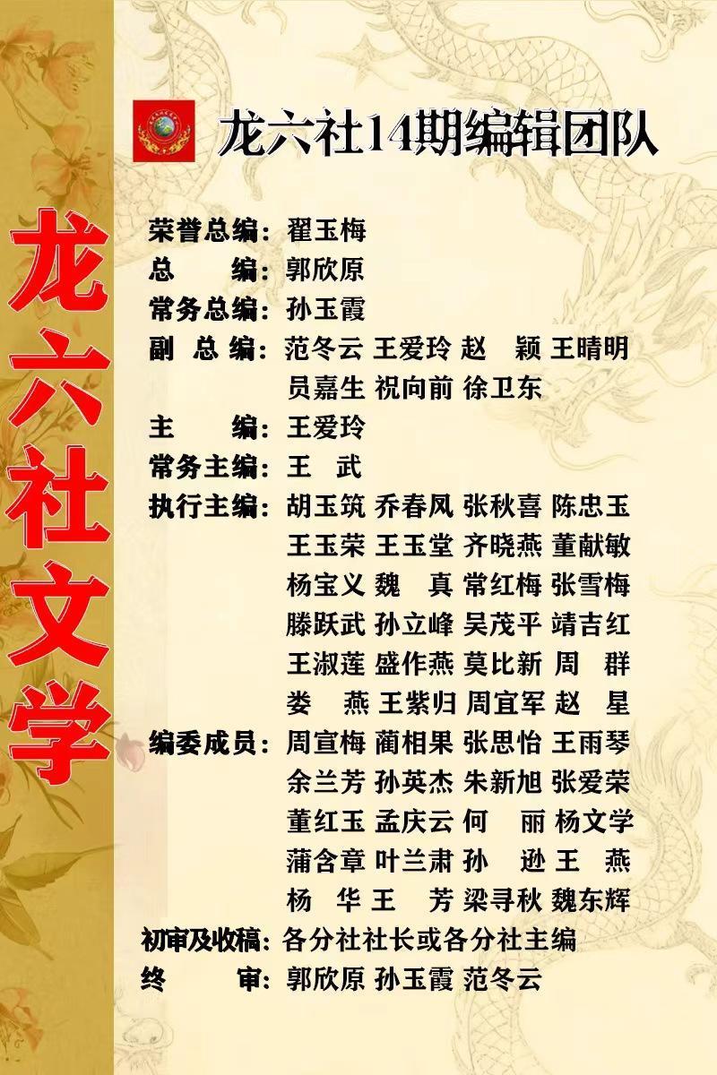 images/2/2025/12/dbb0ImBIi1c1uNDjNC7IUuu71SnUYy.jpeg