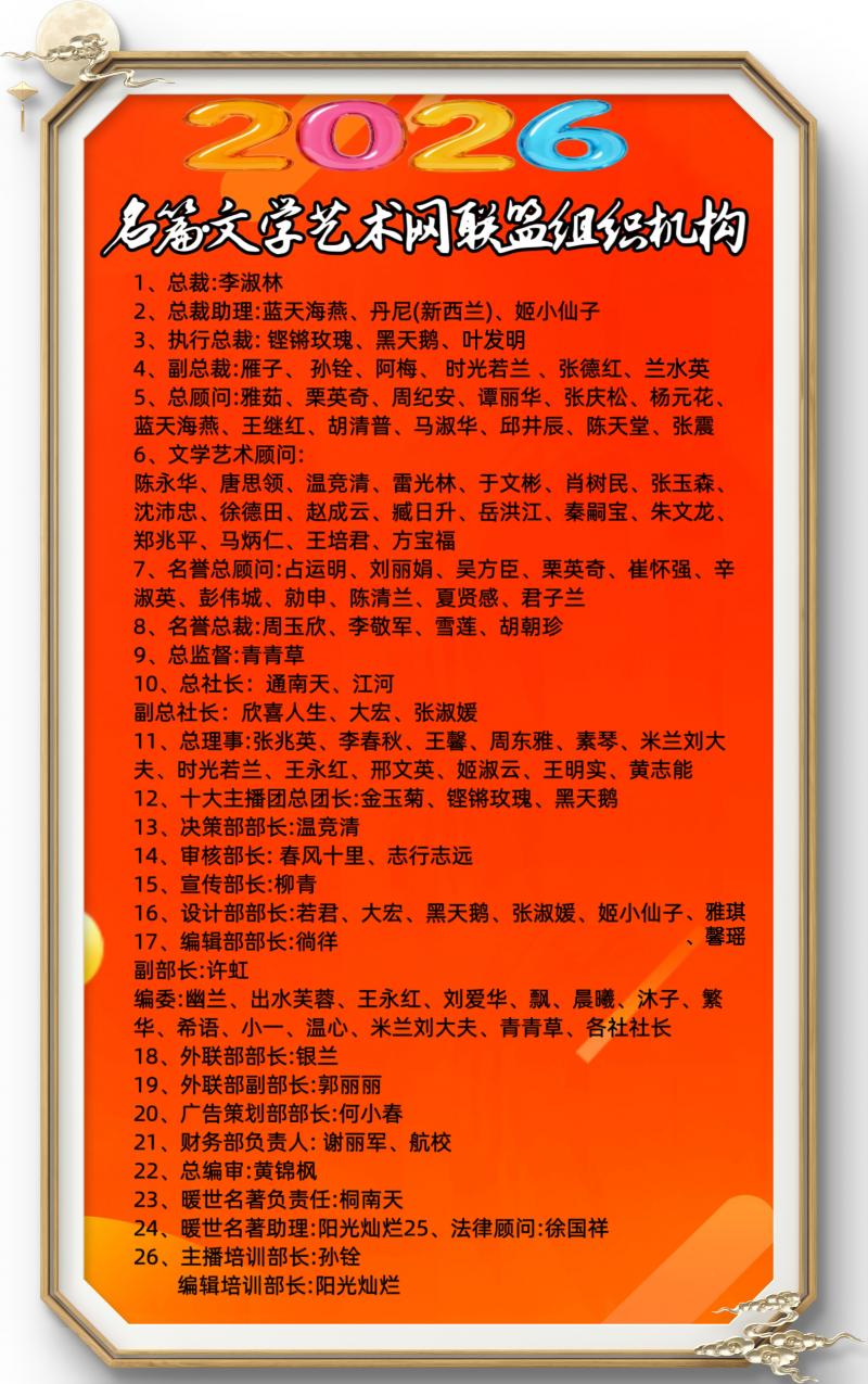 images/2/2026/02/kzmgmo0E2aa17o7EzYZ1Nsk0YpxVJs.jpg
