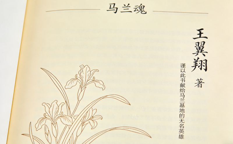 images/2/2026/03/aCqcjqsJQ9d6HwaHep6T9eEmYmD6E9.png
