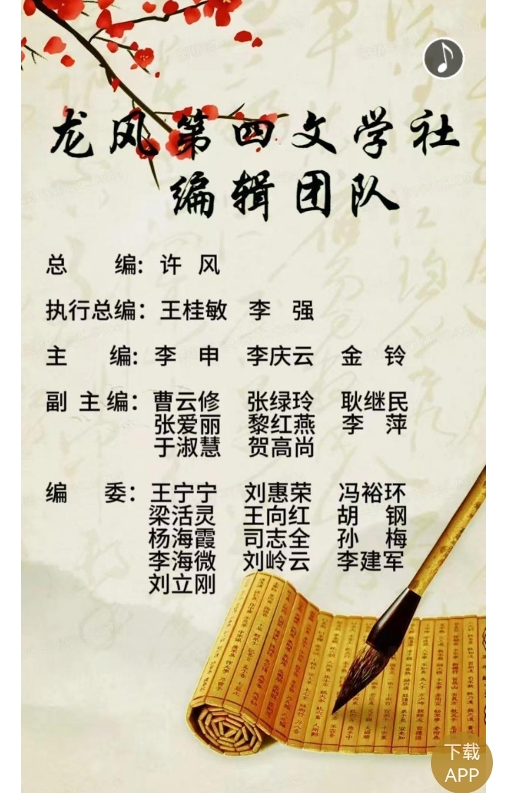 images/2/2026/05/PfsEUNfHdqr2huPd29DByEj9phBzJ1.jpeg