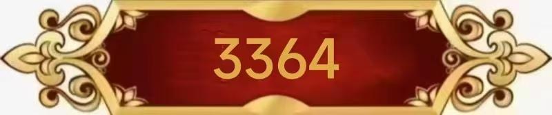 images/2/2026/05/xlB3p6TxPQlpLd1fPF2bB13RfzLPL6.jpeg